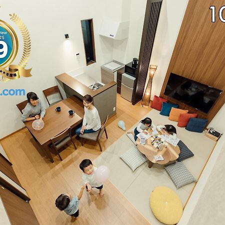 Your Room 熊本駅 Экстерьер фото