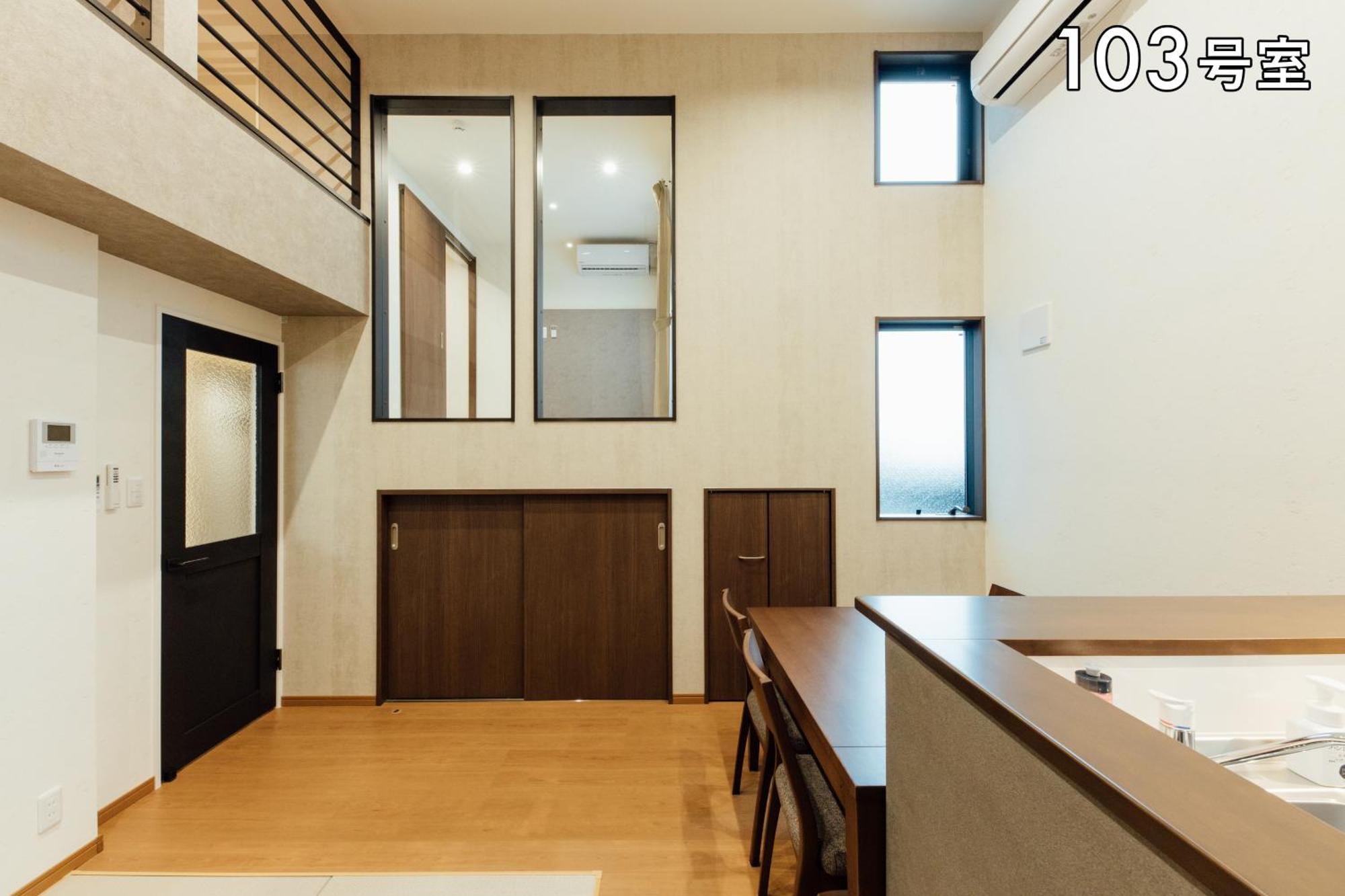 Your Room 熊本駅 Экстерьер фото