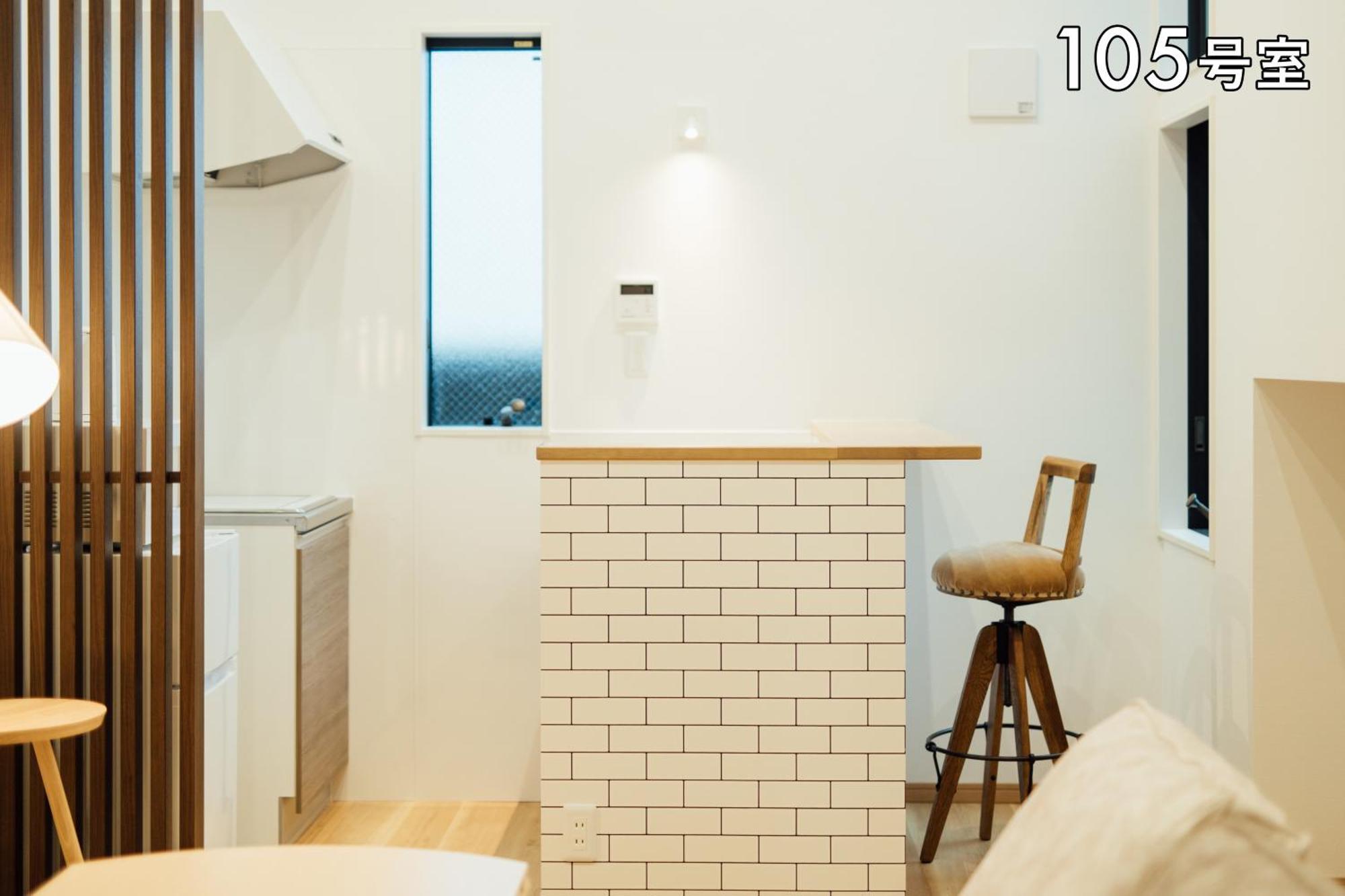 Your Room 熊本駅 Экстерьер фото