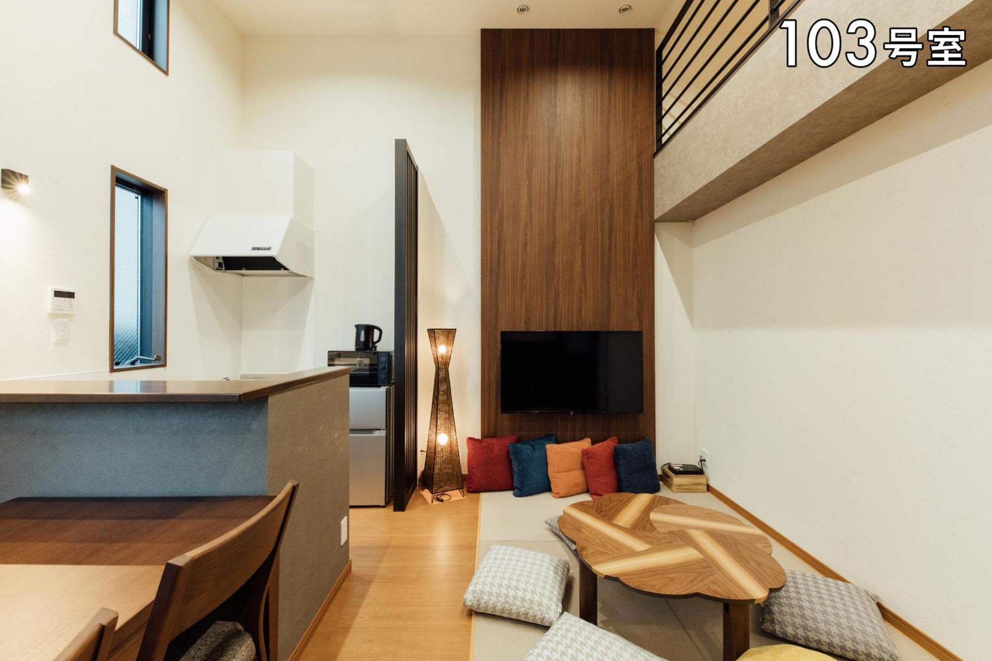 Your Room 熊本駅 Экстерьер фото
