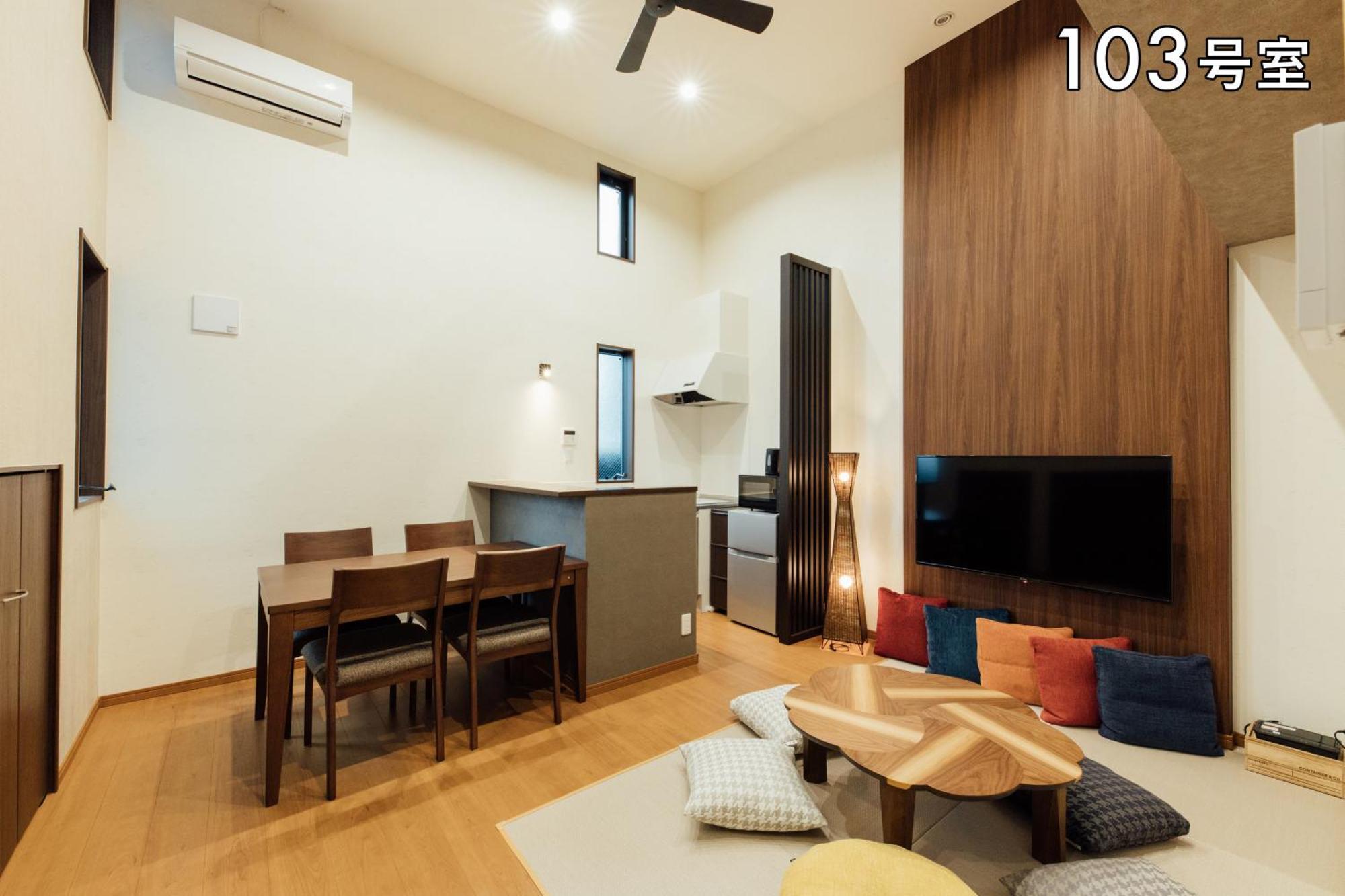 Your Room 熊本駅 Экстерьер фото