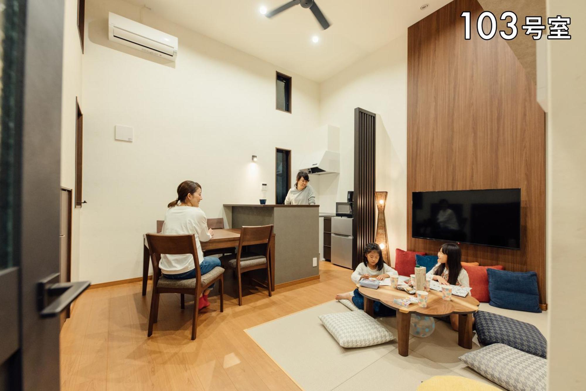 Your Room 熊本駅 Экстерьер фото
