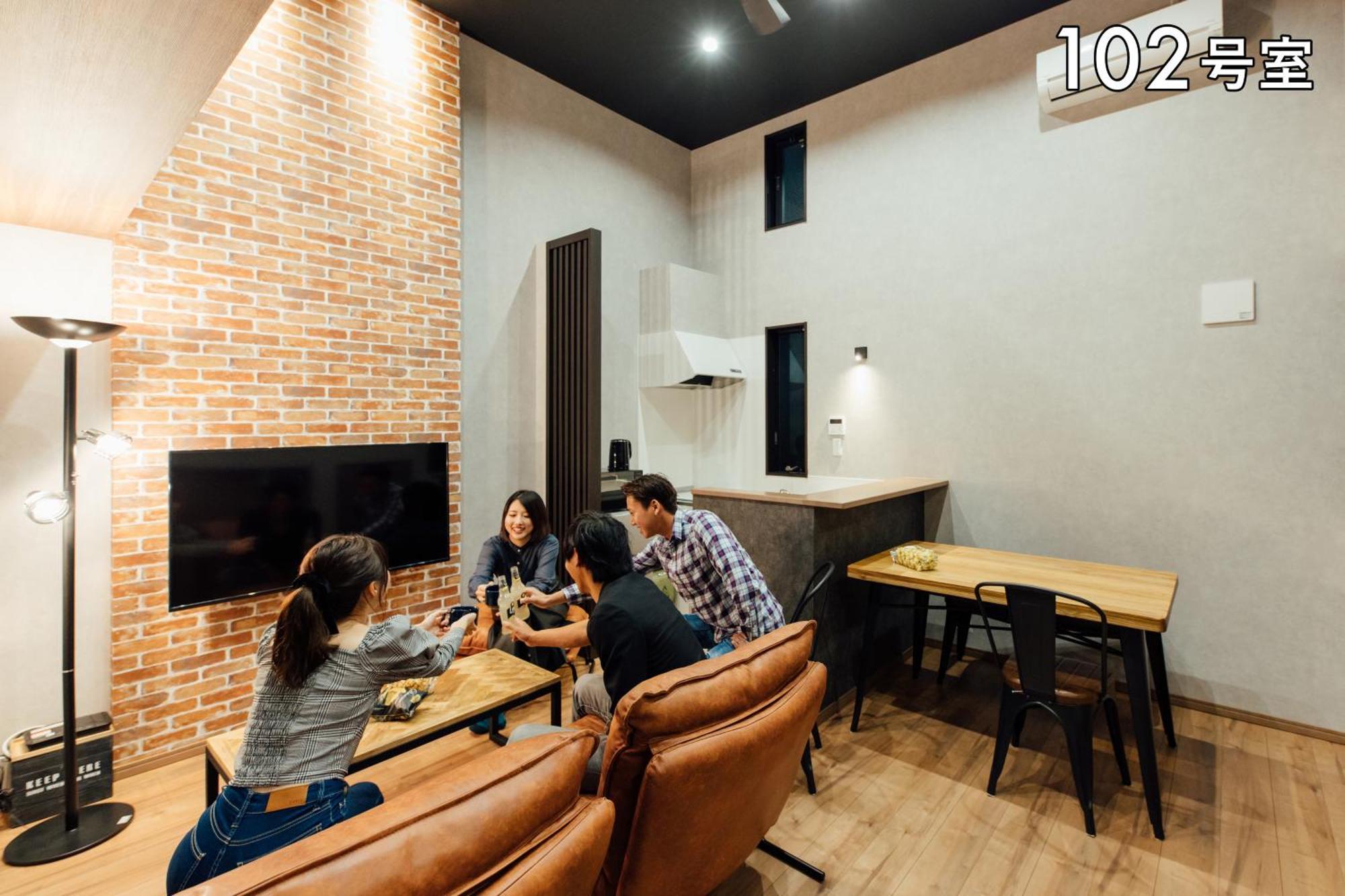 Your Room 熊本駅 Экстерьер фото
