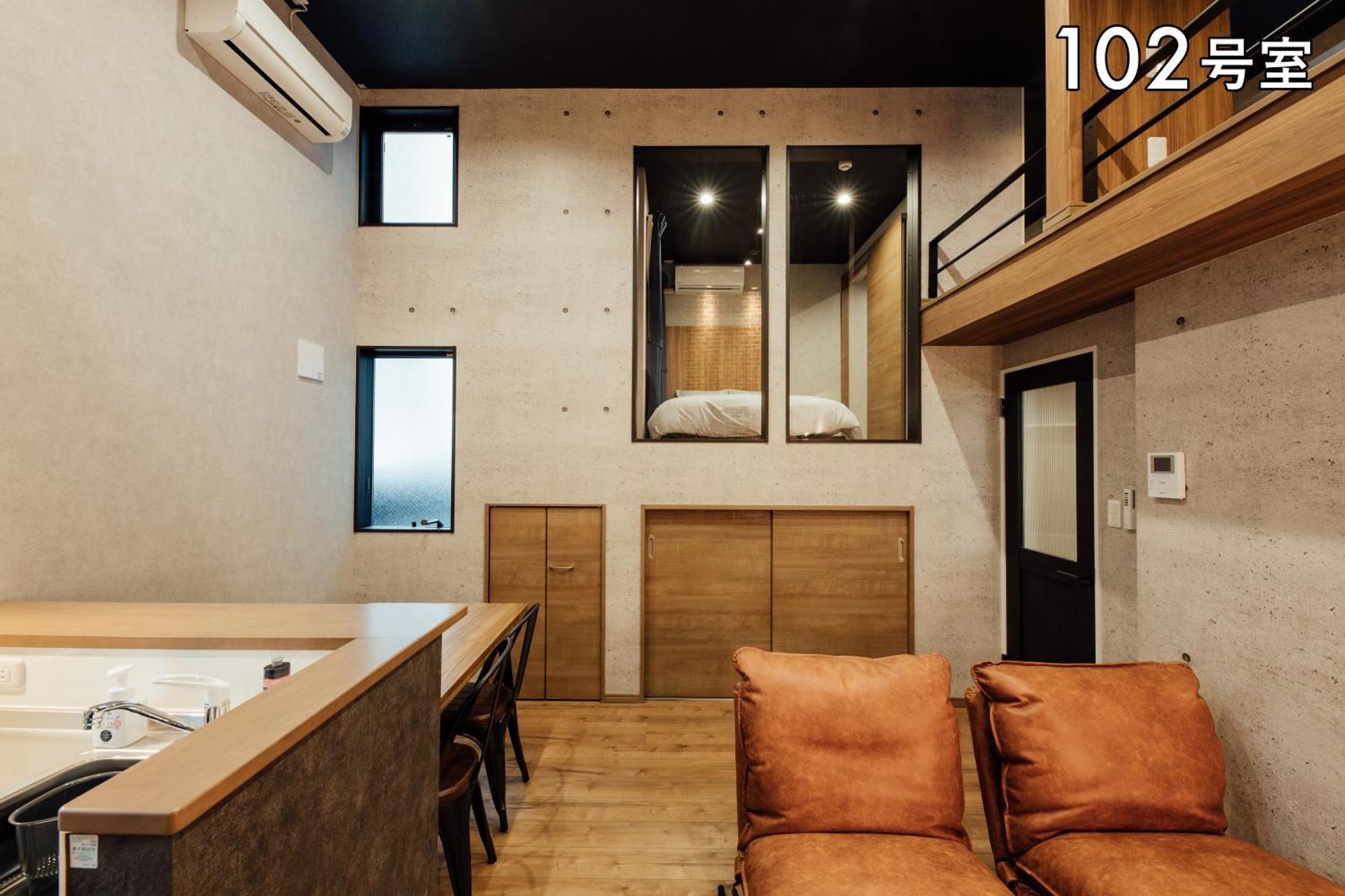 Your Room 熊本駅 Экстерьер фото